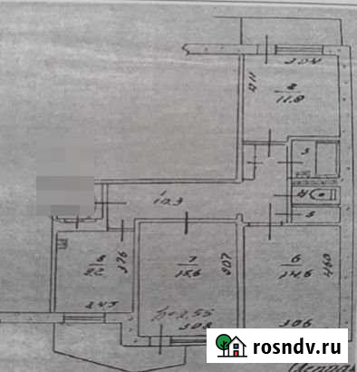 3-комнатная квартира, 70 м², 1/9 эт. на продажу в Керче Керчь - изображение 1