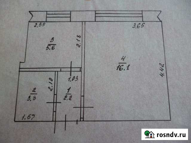 1-комнатная квартира, 27 м², 1/2 эт. на продажу в Поспелихе Поспелиха - изображение 1