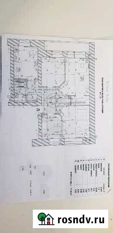 4-комнатная квартира, 78 м², 6/10 эт. на продажу в Томске Томск - изображение 1