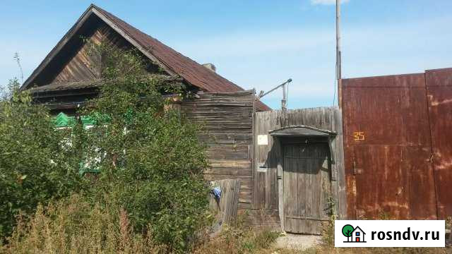 Дом 40 м² на участке 10 сот. на продажу в Кузнецке Кузнецк - изображение 1