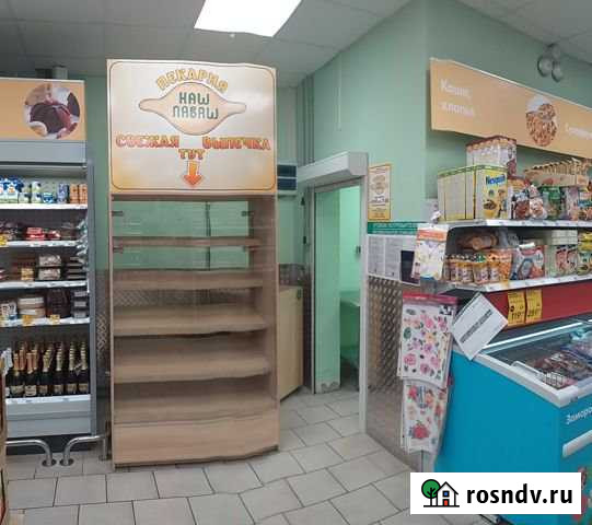 Торговое помещение, 5 кв.м. Сочи - изображение 1