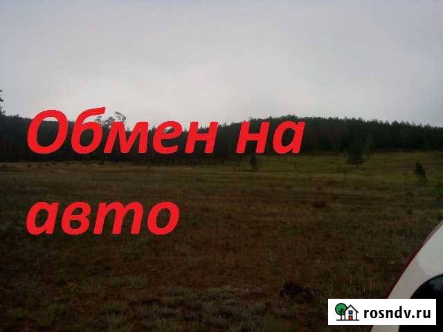 Участок СНТ, ДНП 320 сот. на продажу в Иволгинске Иволгинск - изображение 1