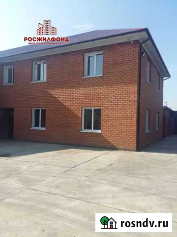 Помещение свободного назначения, 1000 кв.м. Чита - изображение 1