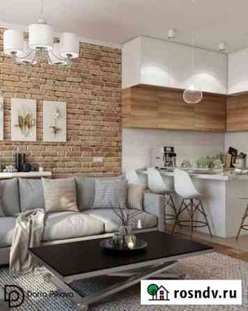 Квартира-студия, 28 м², 8/13 эт. на продажу в Перми Пермь