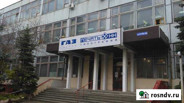 Производственное помещение, 44 кв.м. Нижний Новгород - изображение 1