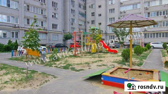 3-комнатная квартира, 85 м², 4/8 эт. на продажу в Новочеркасске Новочеркасск - изображение 1