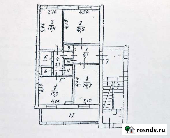 3-комнатная квартира, 91 м², 1/2 эт. на продажу в Старом Городке Старый Городок - изображение 1