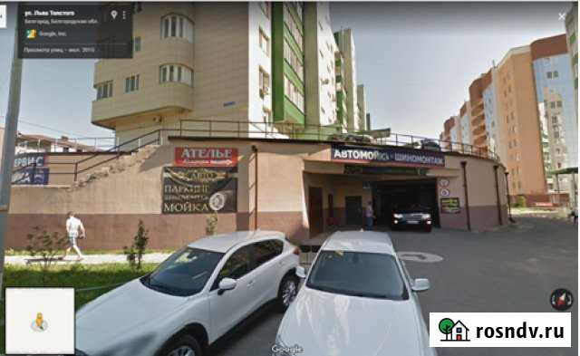 Машиноместо 13 м² в аренду в Белгороде Белгород - изображение 1