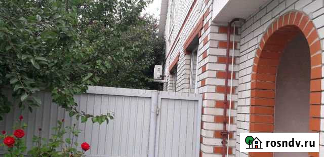 Дом 140 м² на участке 15 сот. на продажу в Ракитном Ракитное - изображение 1