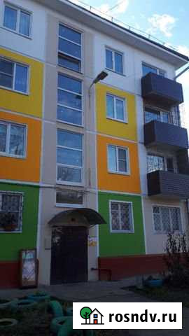 1-комнатная квартира, 32 м², 4/4 эт. на продажу в Усолье-Сибирском Усолье-Сибирское - изображение 1