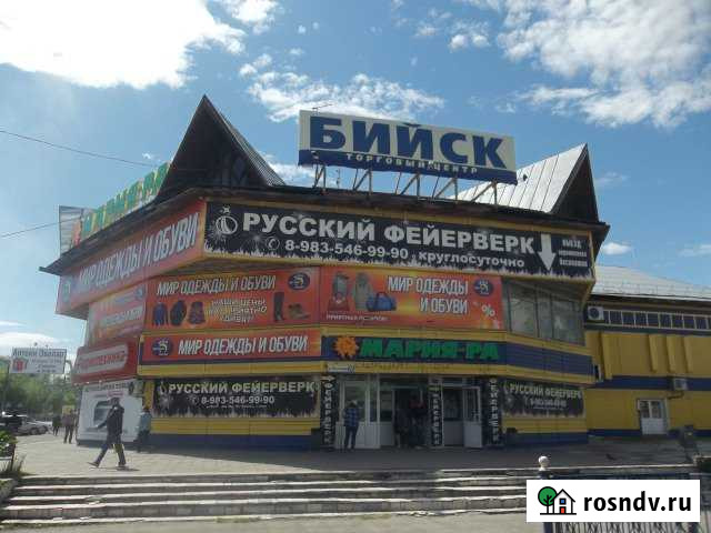 Торговое помещение, 30 кв.м. Бийск - изображение 1