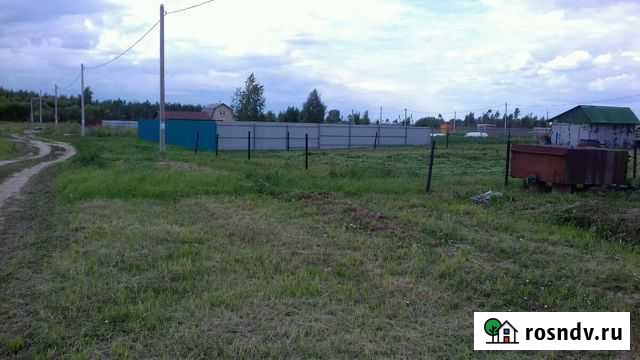 Участок ИЖС 10 сот. на продажу в Ядрине Ядрин - изображение 1