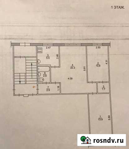 3-комнатная квартира, 58 м², 1/5 эт. на продажу в Егорьевске Егорьевск - изображение 1