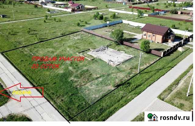 Участок ИЖС 20 сот. на продажу в Рыбном Рыбное - изображение 1