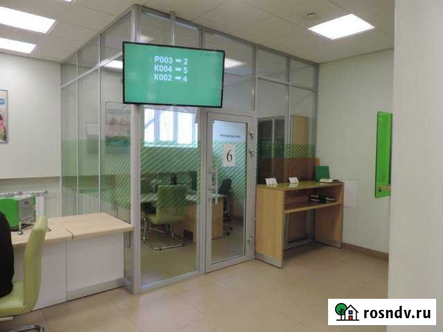 Офисное помещение, 13 кв.м. Великие Луки - изображение 1