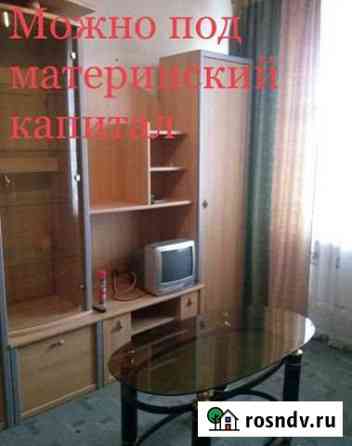 1-комнатная квартира, 27 м², 2/2 эт. на продажу в Славгороде Славгород