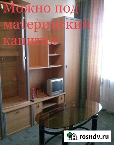 1-комнатная квартира, 27 м², 2/2 эт. на продажу в Славгороде Славгород - изображение 1