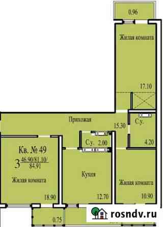 3-комнатная квартира, 84 м², 5/10 эт. на продажу в Симферополе Симферополь