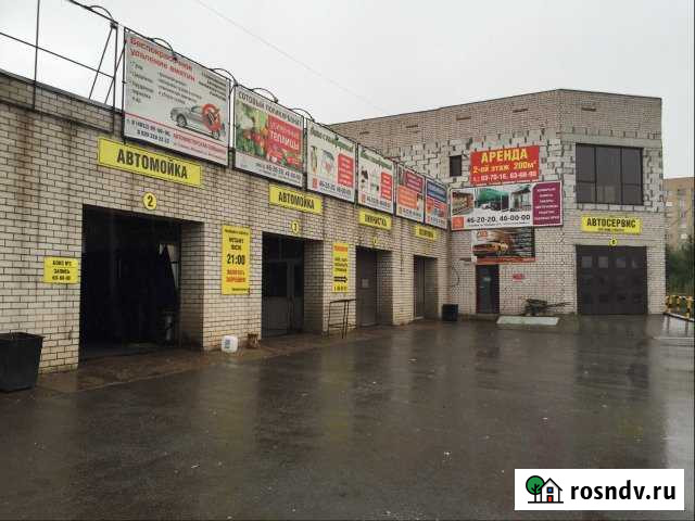 Помещение 200 кв/м свободного назначения Смоленск - изображение 1