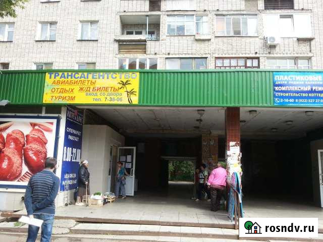 Офисное помещение, 15.8 кв.м. Глазов - изображение 1