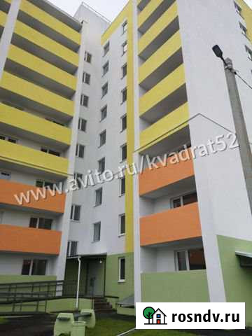 1-комнатная квартира, 46 м², 9/9 эт. на продажу в Кстово Кстово - изображение 1