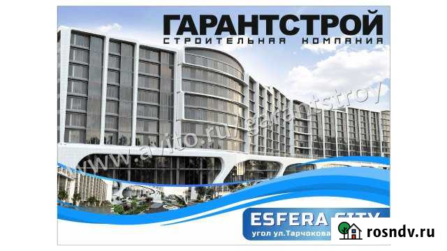 3-комнатная квартира, 106 м², 6/10 эт. на продажу в Нальчике Нальчик - изображение 1