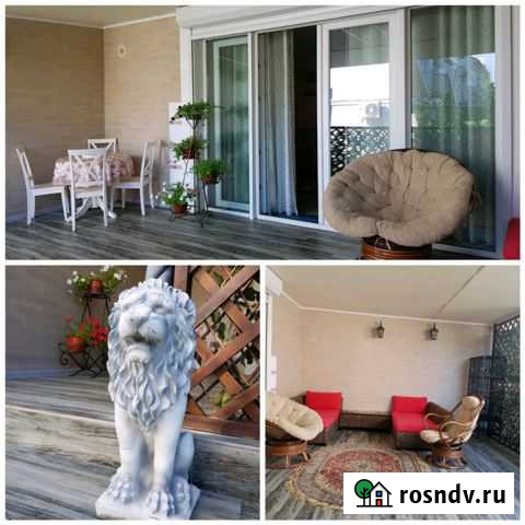 Таунхаус 210 м² на участке 2 сот. на продажу в Геленджике Геленджик - изображение 1