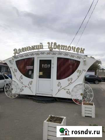 Сдам ларёк Константиновск - изображение 1