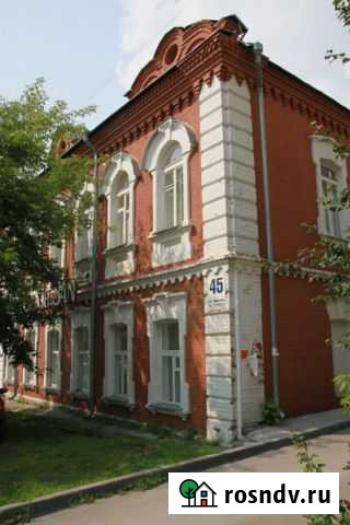 Особняк в центре Новосибирска под офисы 590 кв.м. Новосибирск - изображение 1