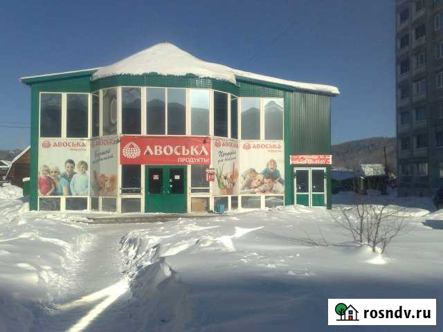 Помещение свободного назначения, 250 кв.м. Междуреченск - изображение 1