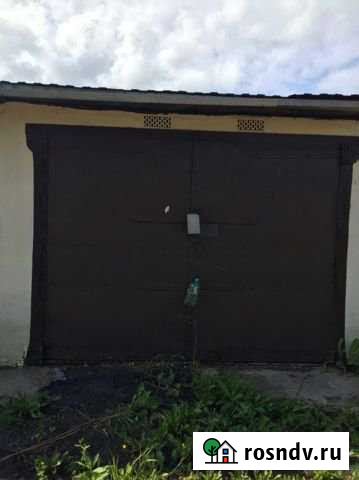 Гараж 15 м² на продажу в Слободском Слободской - изображение 1