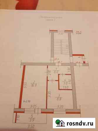 1-комнатная квартира, 36 м², 2/3 эт. на продажу в Апшеронске Апшеронск