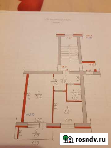 1-комнатная квартира, 36 м², 2/3 эт. на продажу в Апшеронске Апшеронск - изображение 1