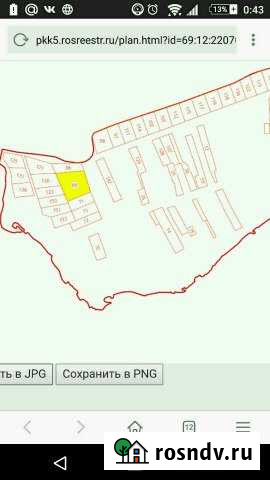 Участок ИЖС 40 сот. на продажу в Кашине Кашин - изображение 1