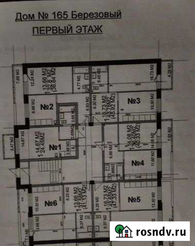 1-комнатная квартира, 40 м², 1/5 эт. на продажу в Маркове Маркова - изображение 1
