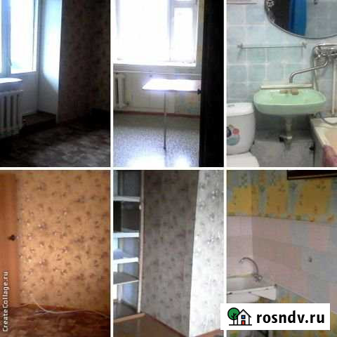 1-комнатная квартира, 33 м², 5/5 эт. на продажу в Инте Инта - изображение 1