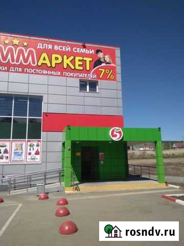 Помещение свободного назначения, 15 кв.м. Учалы - изображение 1