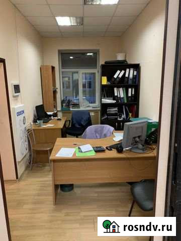 Офисное помещение 47 м2 Пушкино - изображение 1
