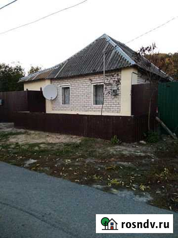 Дом 67 м² на участке 21 сот. на продажу в Шебекино Шебекино - изображение 1