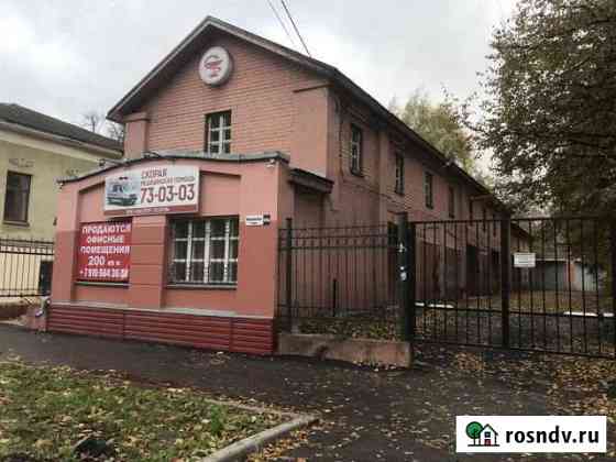 Помещение свободного назначения, 200 кв.м. Ярославль