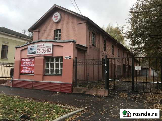 Помещение свободного назначения, 200 кв.м. Ярославль - изображение 1