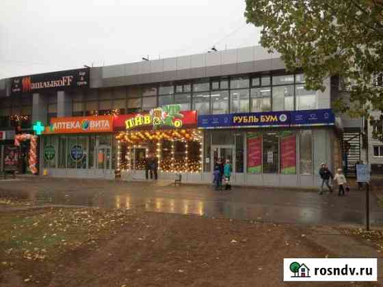 Торговое помещение Тольятти