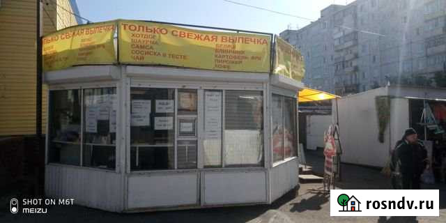 Готовый бизнес горячее питания Омск - изображение 1