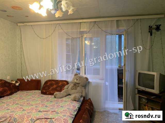 1-комнатная квартира, 33 м², 4/5 эт. на продажу в Сергиевом Посаде Сергиев Посад - изображение 1