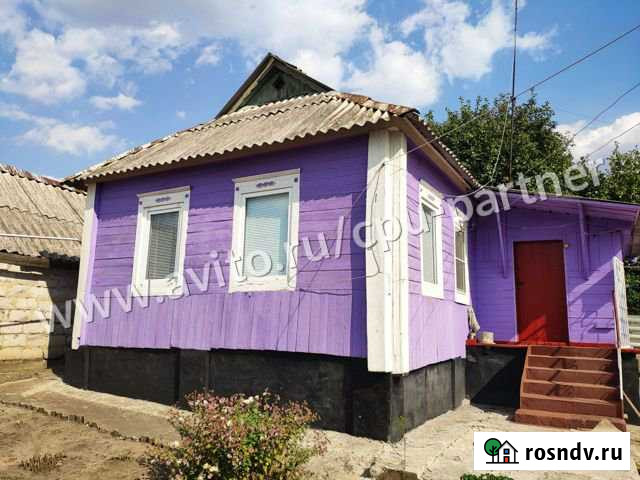 Дом 36 м² на участке 33 сот. на продажу в Строителе Белгородской области Строитель - изображение 1