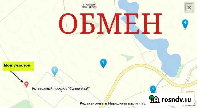 Участок СНТ, ДНП 163 сот. на продажу в Добруне Добрунь - изображение 1