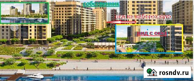 Своб. планировка, 34 кв.м., 5/19 эт. Тюмень - изображение 1