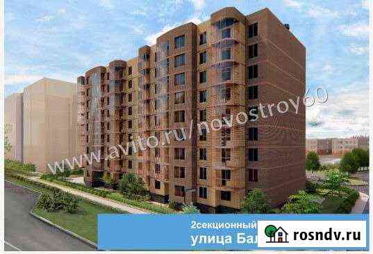 3-комнатная квартира, 77 м², 5/9 эт. на продажу в Пскове Псков