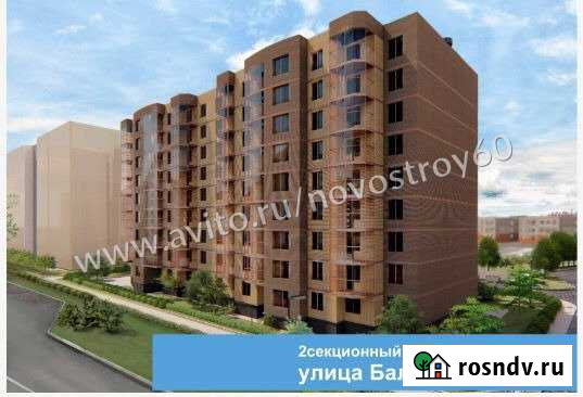 3-комнатная квартира, 77 м², 5/9 эт. на продажу в Пскове Псков - изображение 1