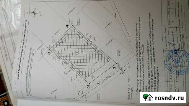 Участок ИЖС 13 сот. на продажу в Прикубанском Прикубанский - изображение 1